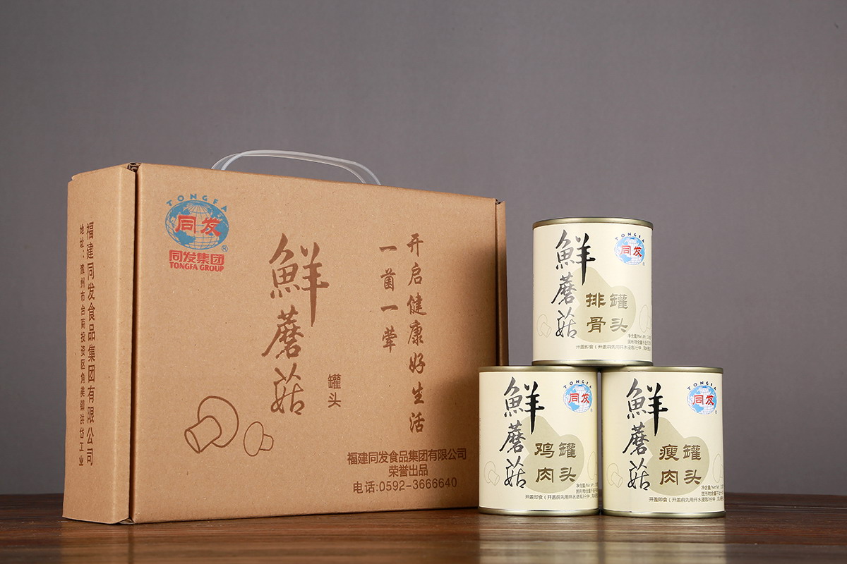 MG游戏官网 - 首页