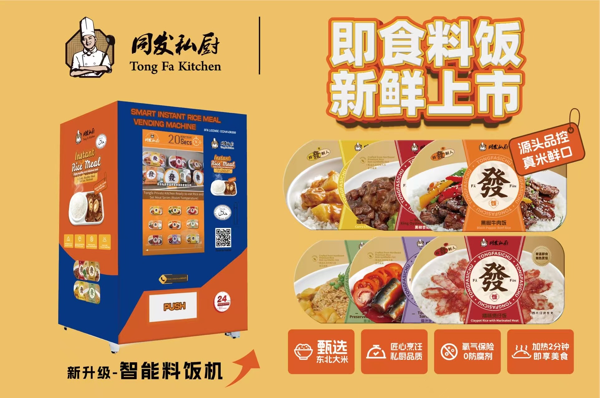 MG游戏官网 - 首页