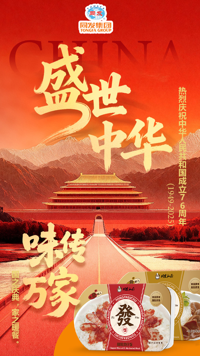 MG游戏官网 - 首页
