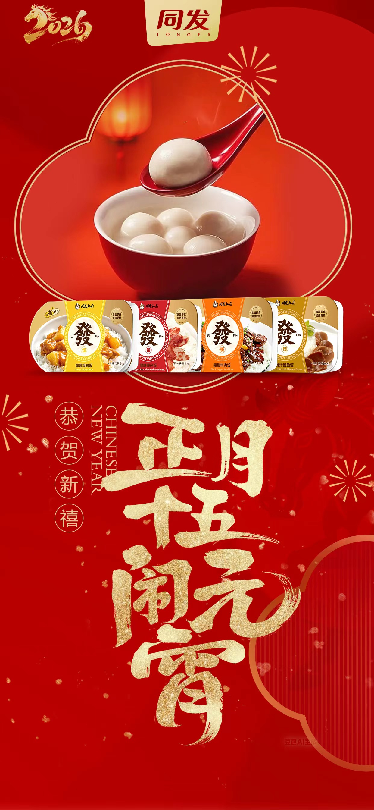 MG游戏官网 - 首页